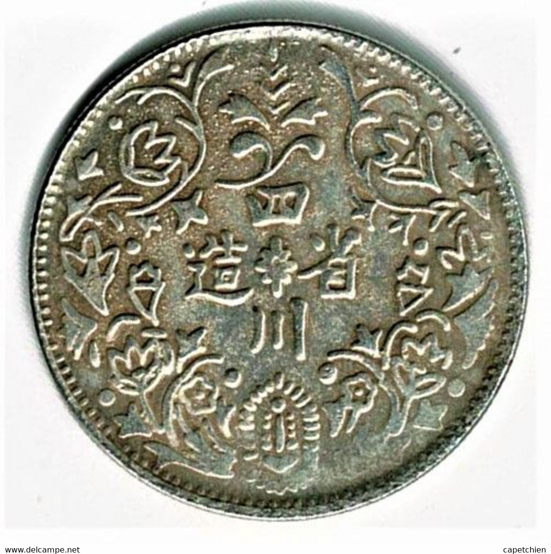 JOLIE MONNAIE CHINOISE / FAUX ( D'origine Asiatique ) FALSCHGELD / FAKE COIN  / 20.22 G / 38.8 Mm - China