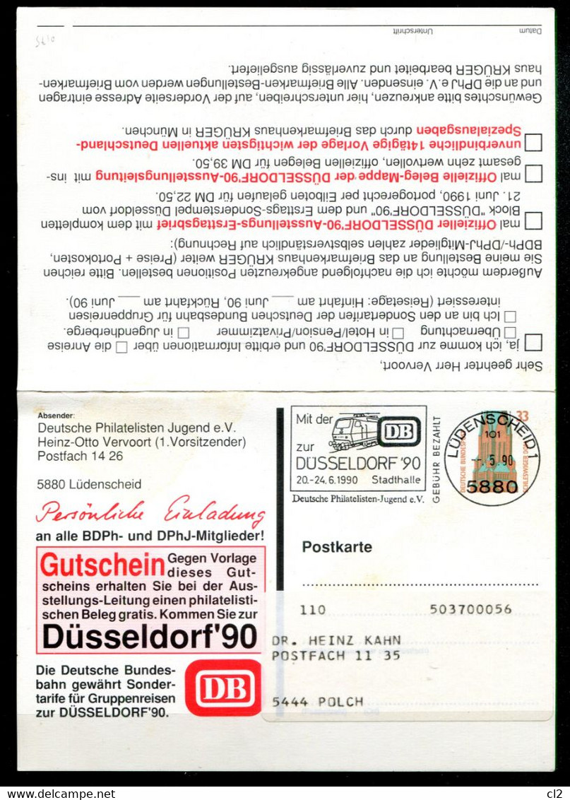 Mit Der DB Zur DUSSELDORF 90 - Cartes Postales Privées - Oblitérées