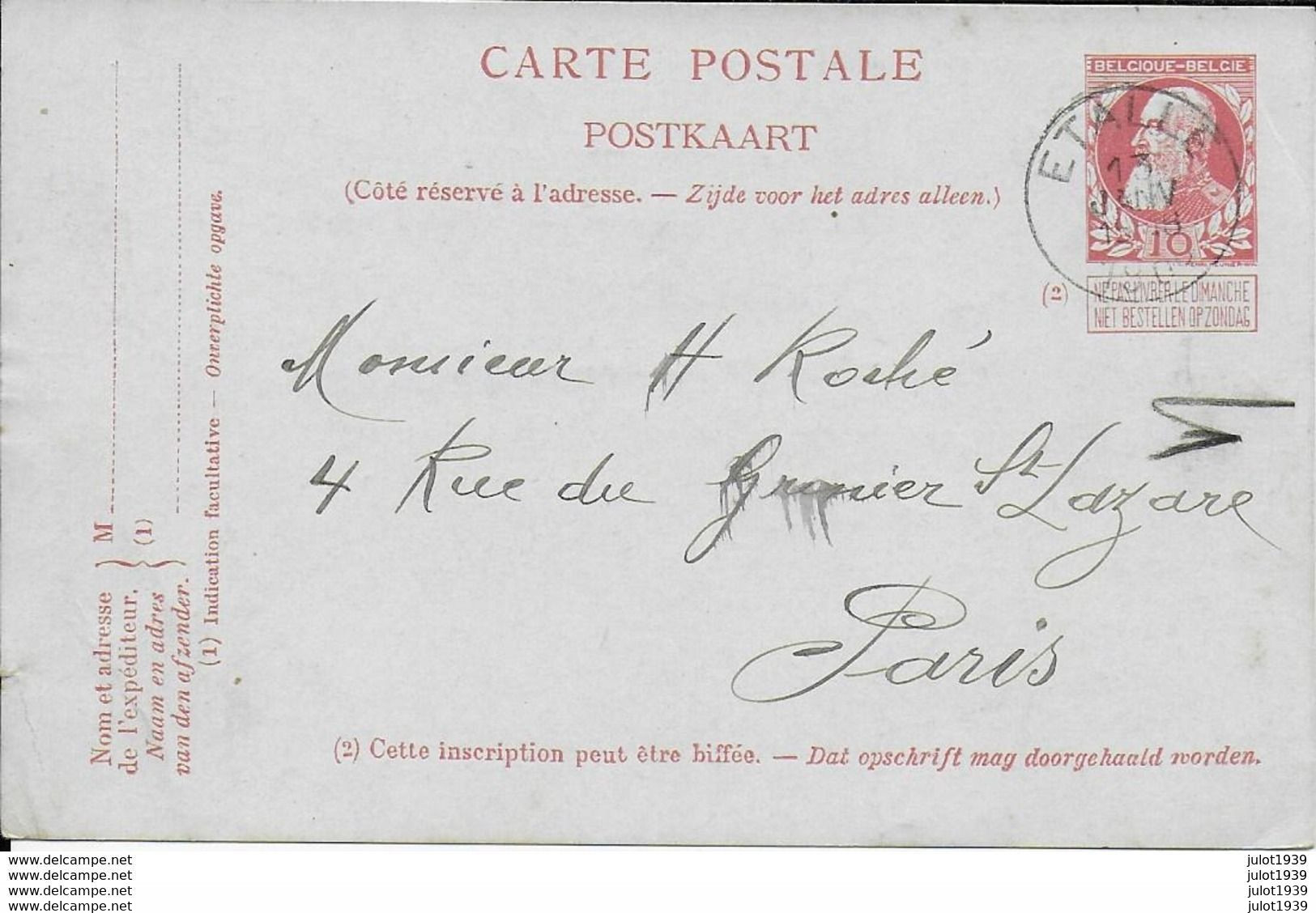 VANCE ..-- ETALLE ..--  1909 . Carte De Commande De E. SCHREDER Vers PARIS ( Mr H. ROCHE ) . Voir Verso . - Etalle