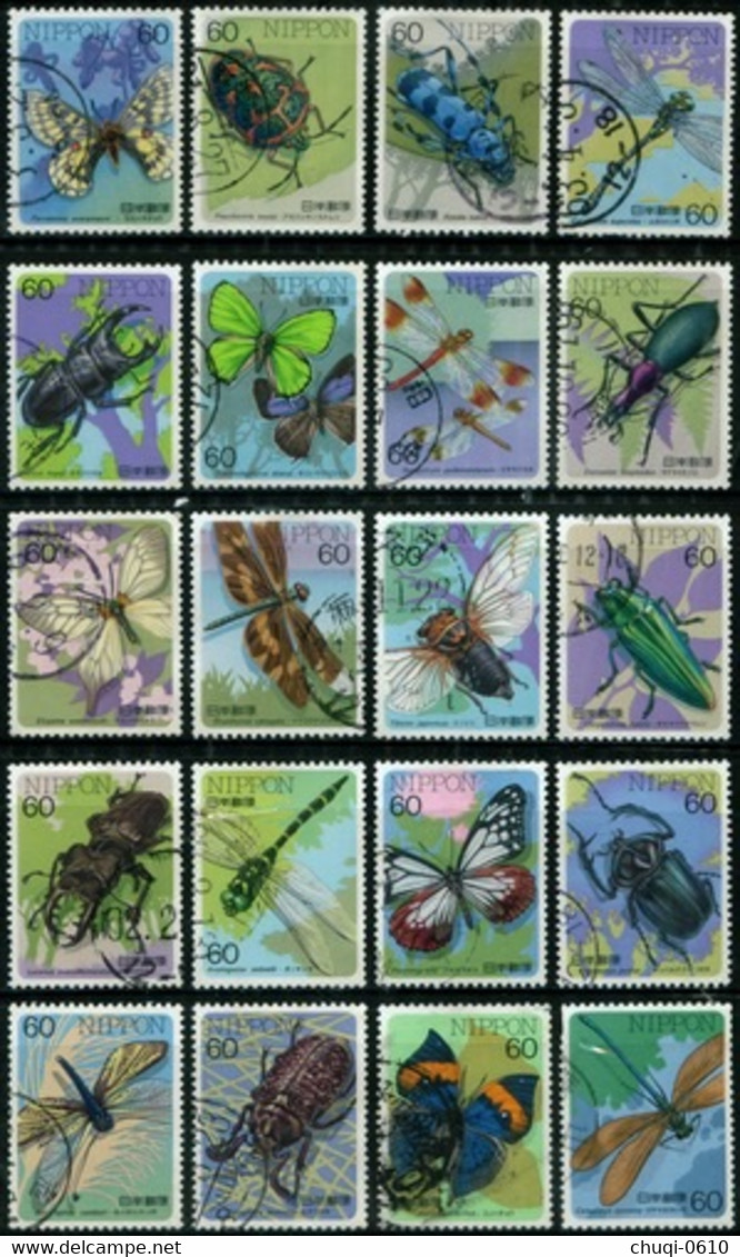 1986-1987 Japan Insect Series，20v Used - Gebruikt