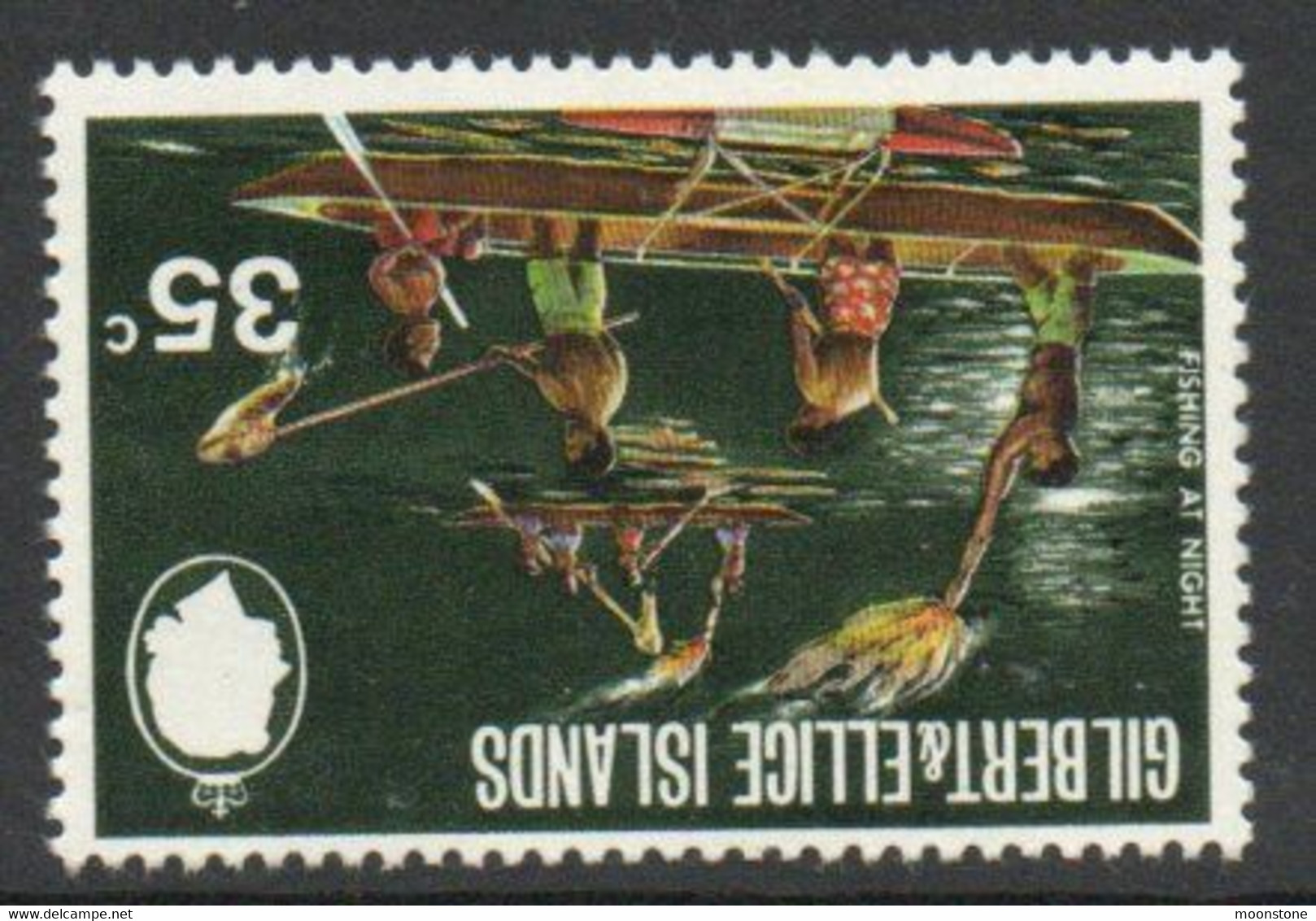 Gilbert & Ellice Islands 1971 Definitives, 35c Value Wmk. Crown To Right Of CA, MNH, SG 184w (BP2) - Gilbert & Ellice Islands (...-1979)