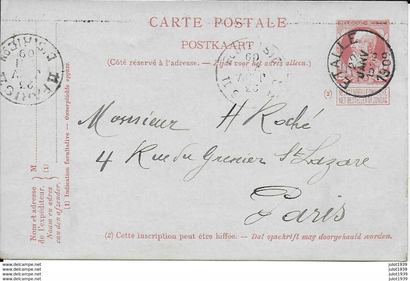 VANCE ..-- ETALLE ..--  1909 . Demande D' Envoi De E. SCHREDER Vers PARIS ( Mr H. ROCHE ) . Voir Verso . - Etalle