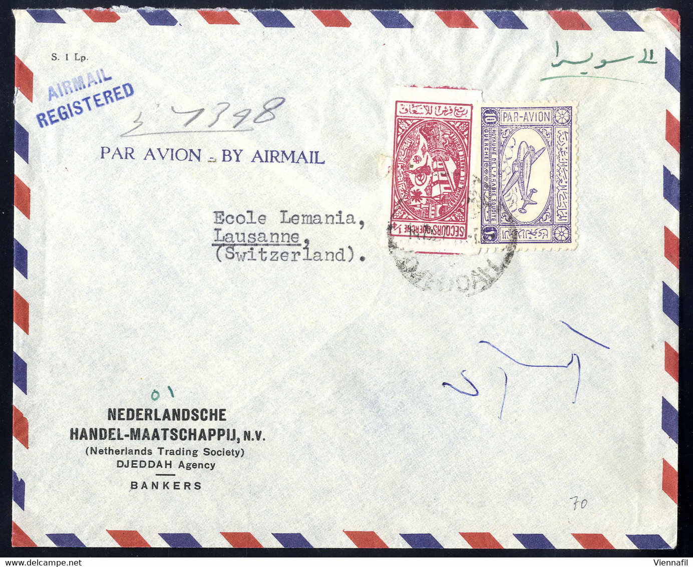 Cover 195, Flugpostbrief Vom Oktober 1957 Nach Lausanne Mit 10G. Und Zwangszuschlagsmarke Frankiert (Mi. 32) - Saudi Arabia