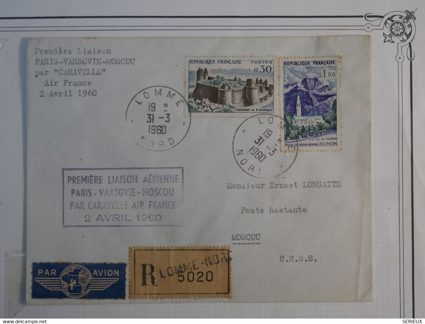 AM 25 FRANCE    BELLE LETTRE   1960 1ER VOL LOMMé PARIS A MOSCOU URSS +AFFRANCH.PLAISANT + - 1960-.... Brieven & Documenten