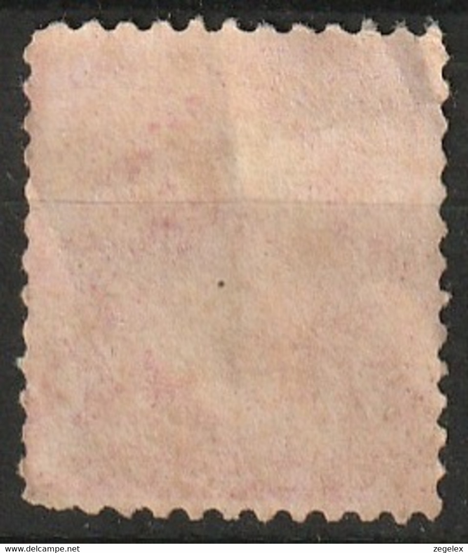 USA 1894 Regular Issue - Unwmk (no Watermark). 2c Scarlet Unused No Gum. Type II. Scott No. 251 Type II - Neufs