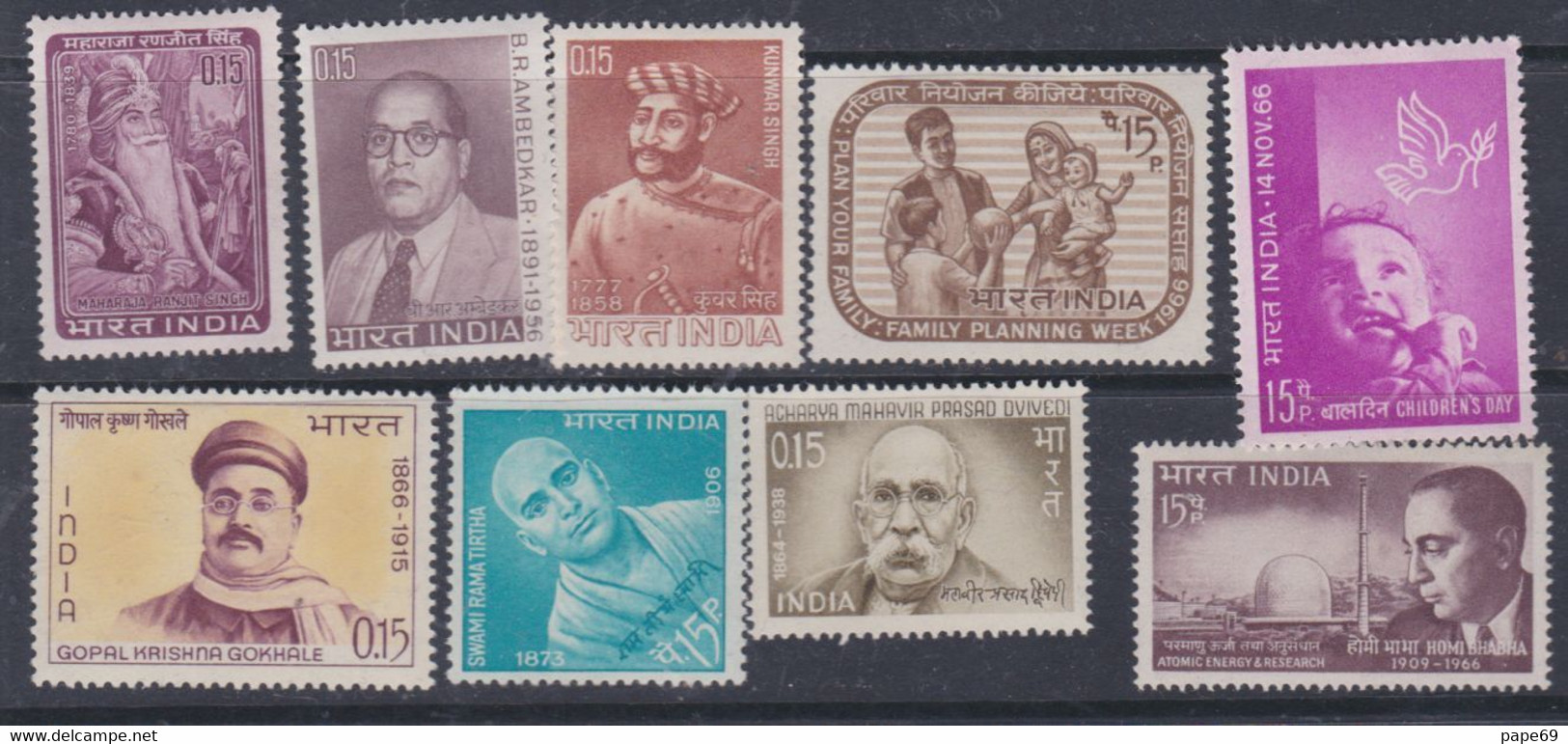 Inde N°  204 / 12 X  : Les 9 Valeurs Trace De Charnière Sinon TB - Unused Stamps