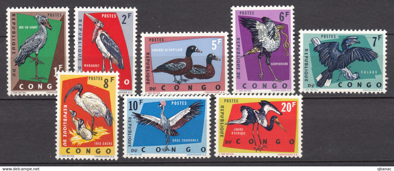 Congo Republic Birds 1963 Mint Never Hinged - Unused Stamps