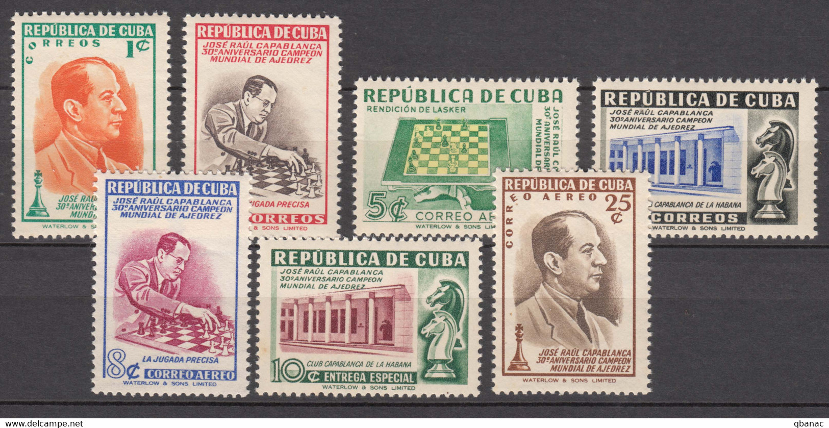 Cuba 1951 Complete Set, Chess World Champion Capablanca, Mint Never Hinged - Neufs