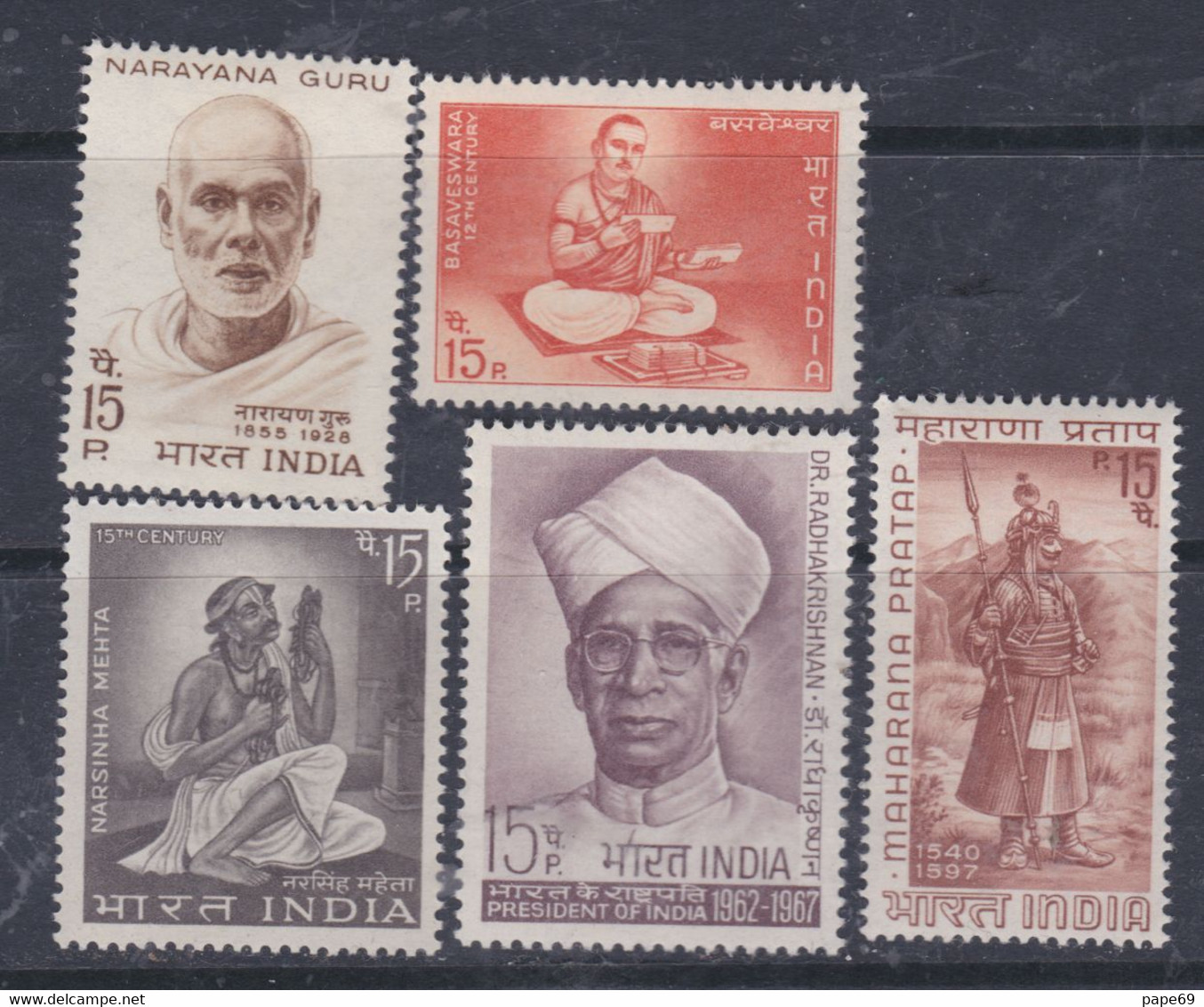 Inde N°  233 / 37 X  : Les 5 Valeurs Trace De Charnière Sinon TB - Unused Stamps