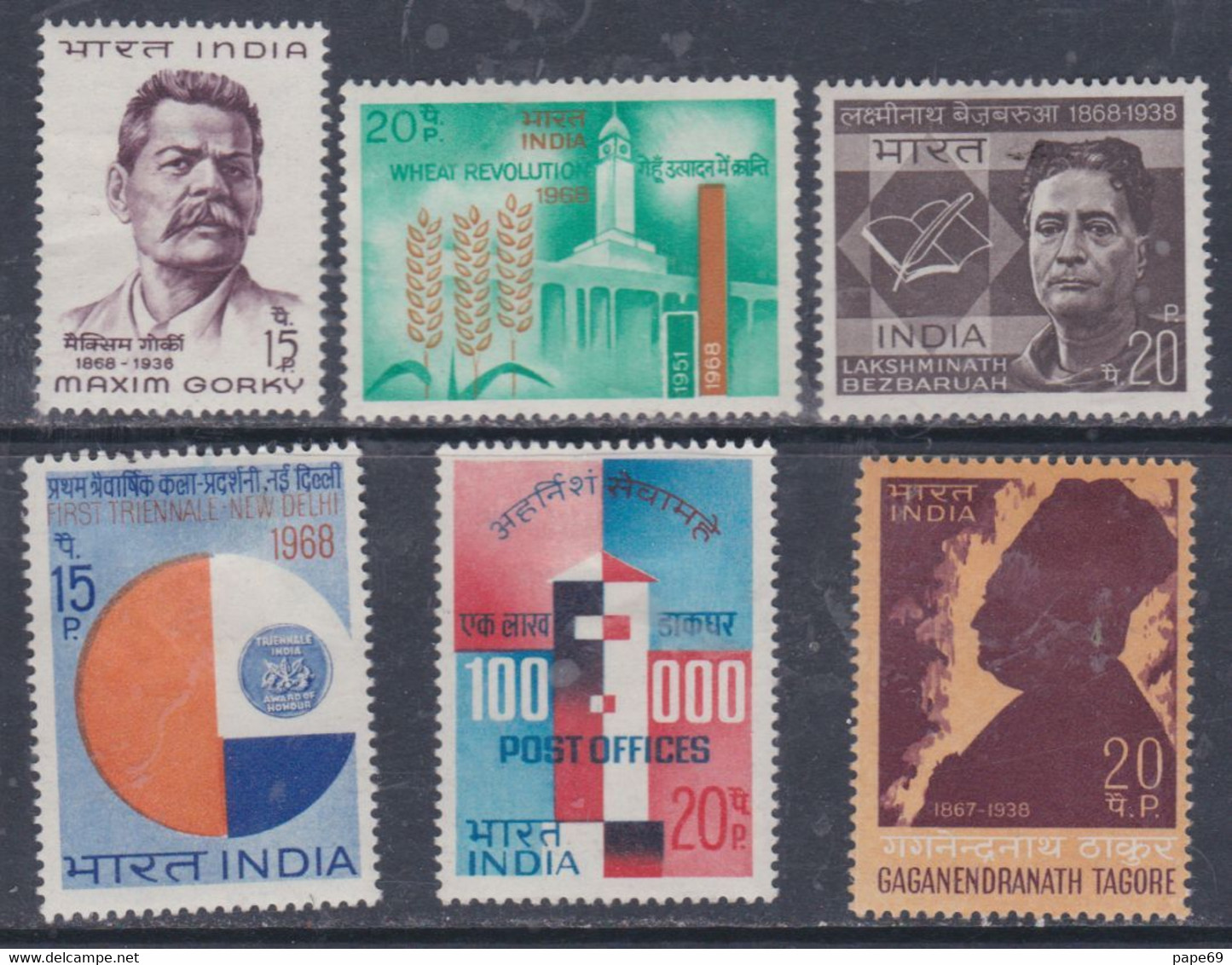 Inde N°  248 / 53 X  : Les 6 Valeurs Trace De Charnière Sinon TB - Unused Stamps