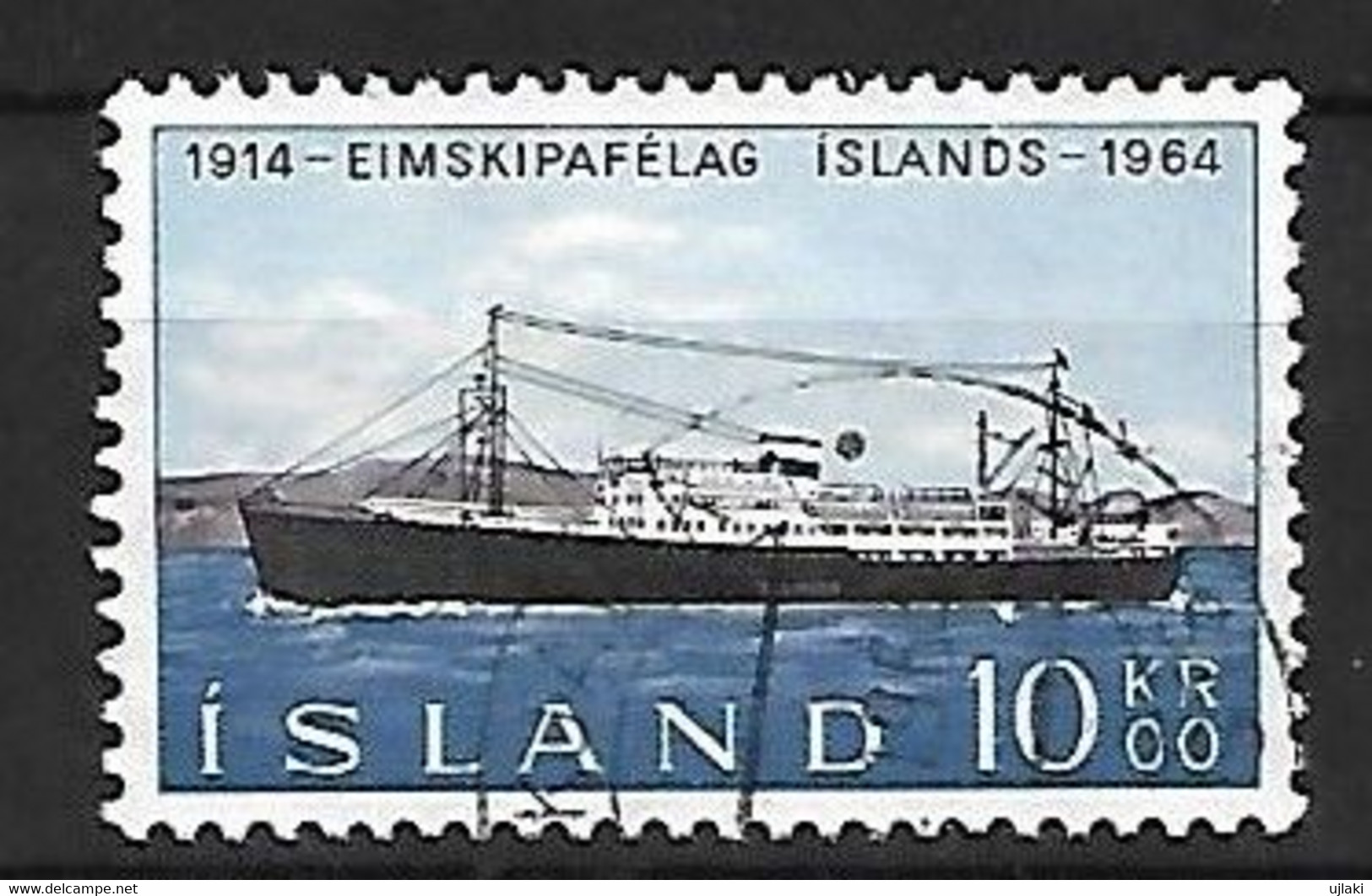 ISLANDE: Cinquantenaire De La Compagnie Maritime "Eimskipafelag Islands"  N°332  Année:1964 - Gebraucht