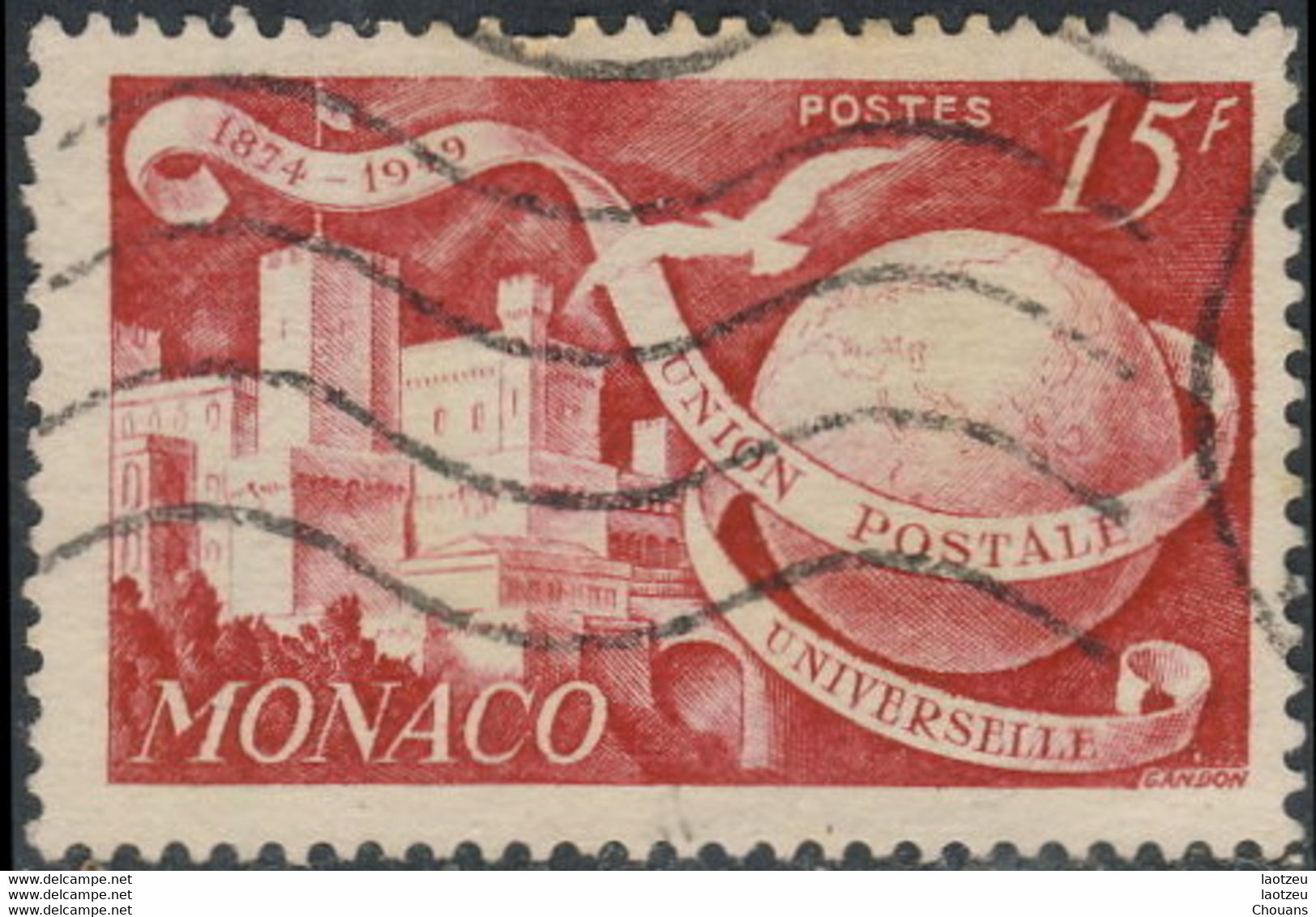 Monaco 1949. ~ YT 333 (par 2) - U.P.U.  Palais Princier - Used Stamps