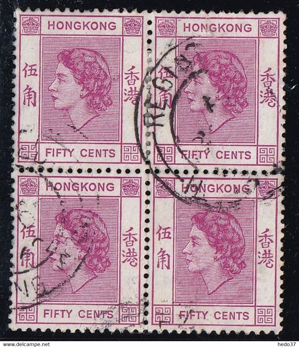 Hong Kong N°183 - Bloc De 4 - Oblitéré - TB - Used Stamps