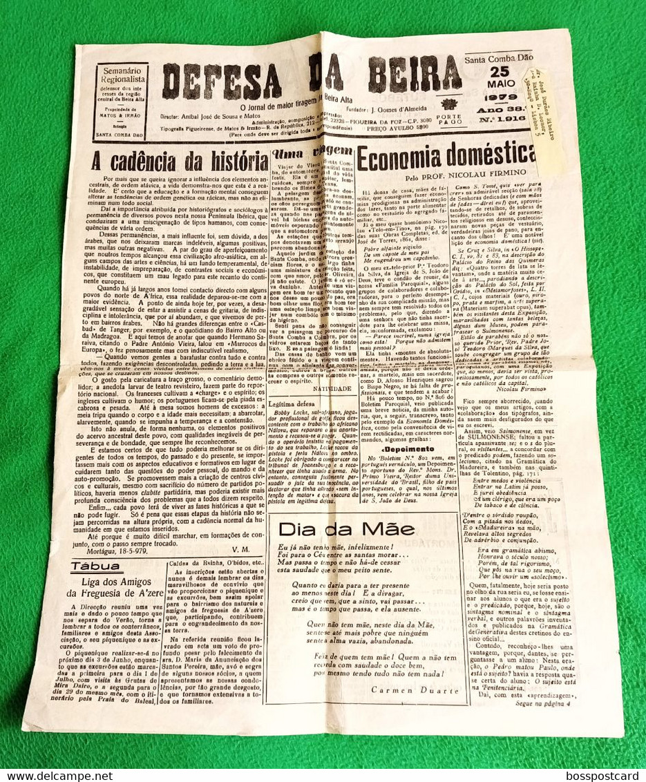 Santa Comba Dão - Jornal "Defesa Da Beira" Nº 1916, 25 De Maio De 1979 - Imprensa. Tábua. Mortágua. Viseu. Portugal. - Informations Générales