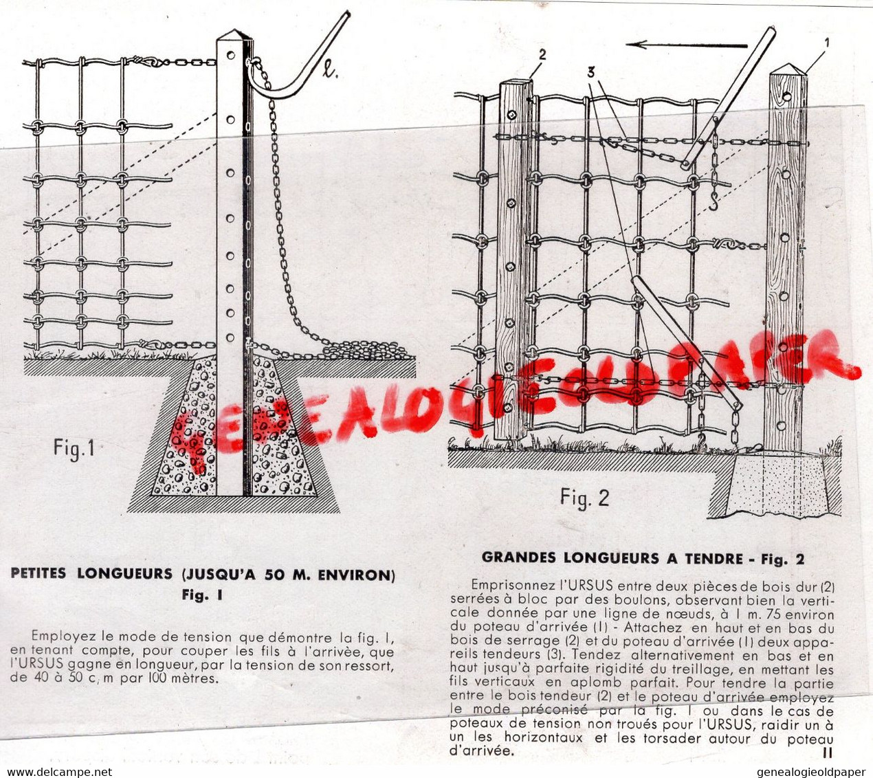 75-PARIS- CATALOGUE CLOTURE AGRICULTURE TREILLAGE URSUS - GRILLAGES