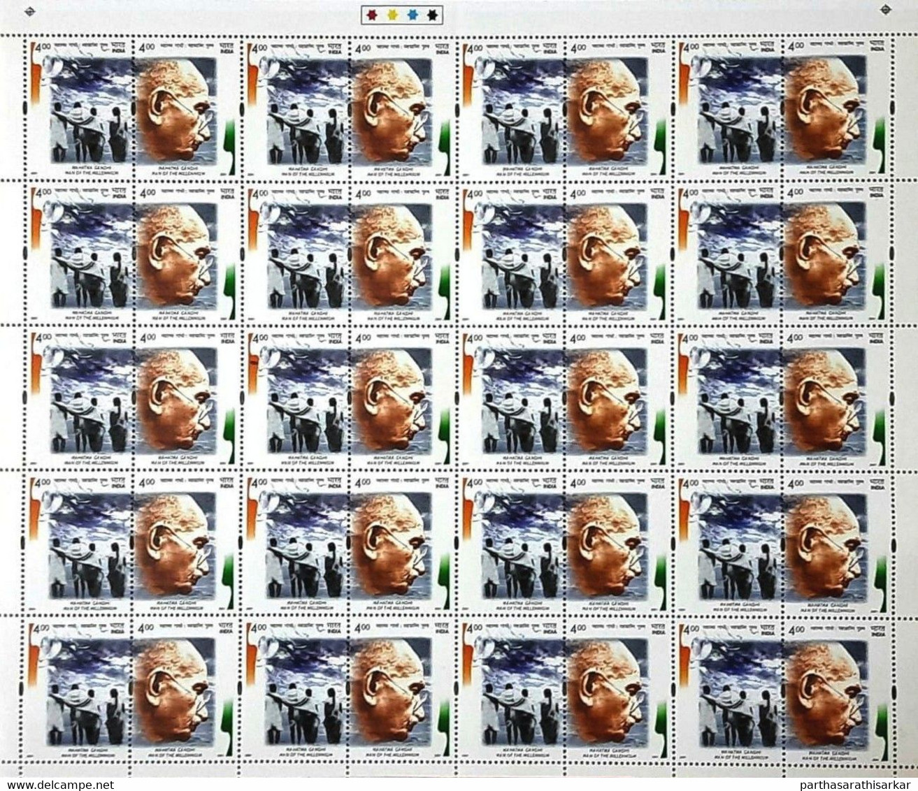 INDIA 2001 MAHATMA GANDHI MAN OF THE MILLENNIUM SE-TENANT SHEET MNH - Blocchi & Foglietti