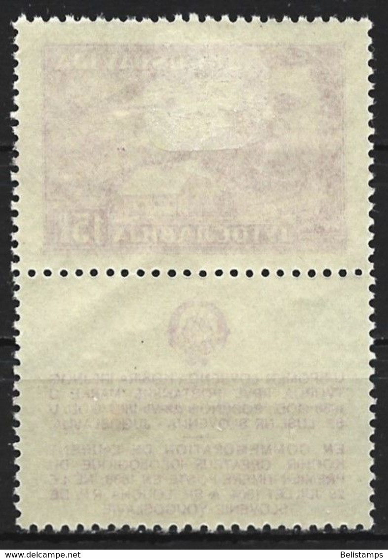 Yugoslavia 1948. Scott #C29 (MH) Laurent Kosir And Birthplace  *Complete Issue* - Poste Aérienne