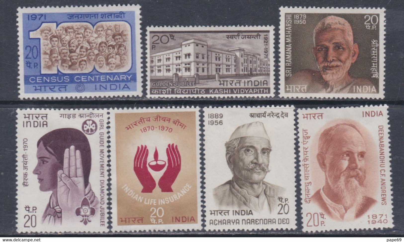 Inde N° 315 / 19 + 321 / 22 X Les 7 Valeurs Trace De Charnière Sinon TB - Unused Stamps