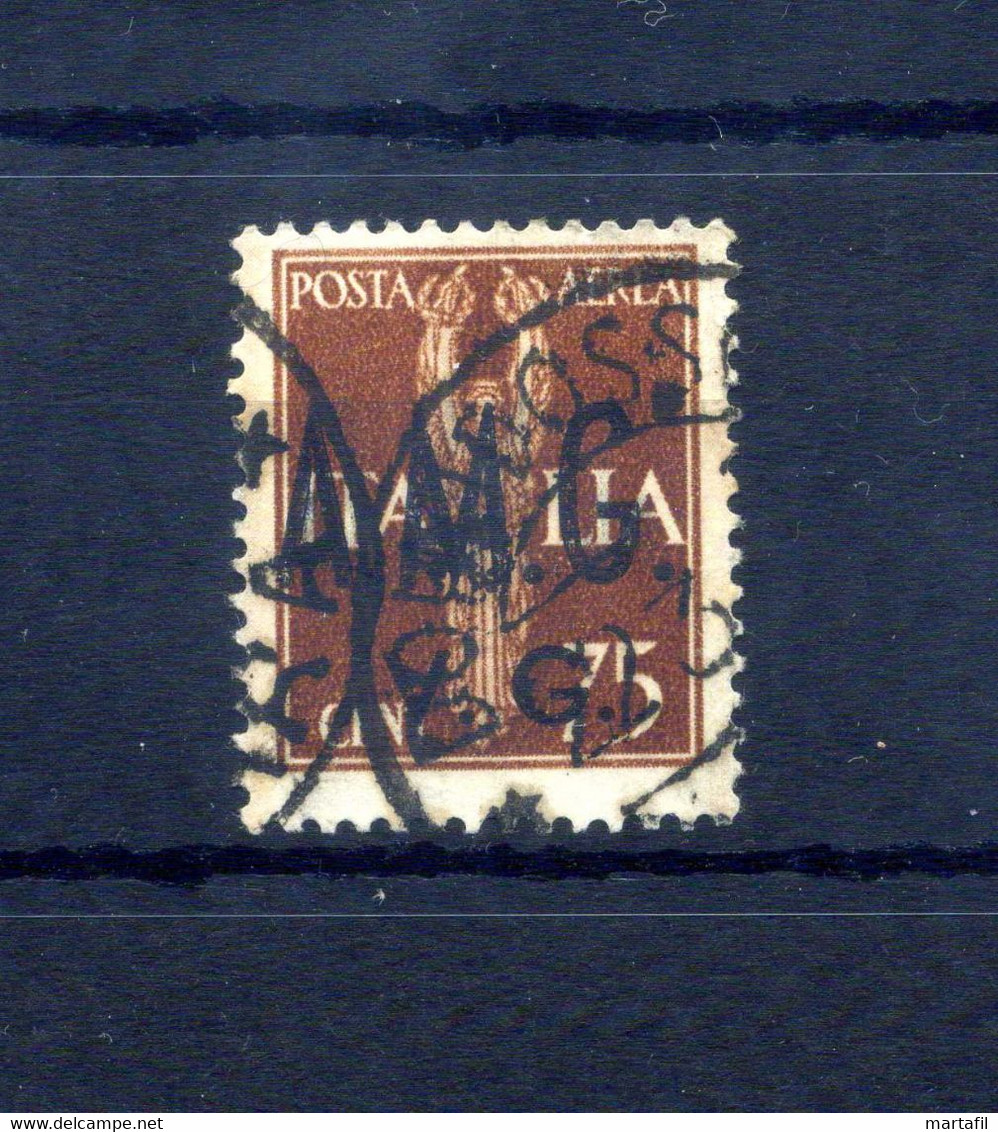 1945-47 Francobollo SCONOSCIUTO; Venezia Giulia AMV VG - Stamp Not Found ?? 75 Centesimi Imperiale Sovrastampato USATO - Gebraucht