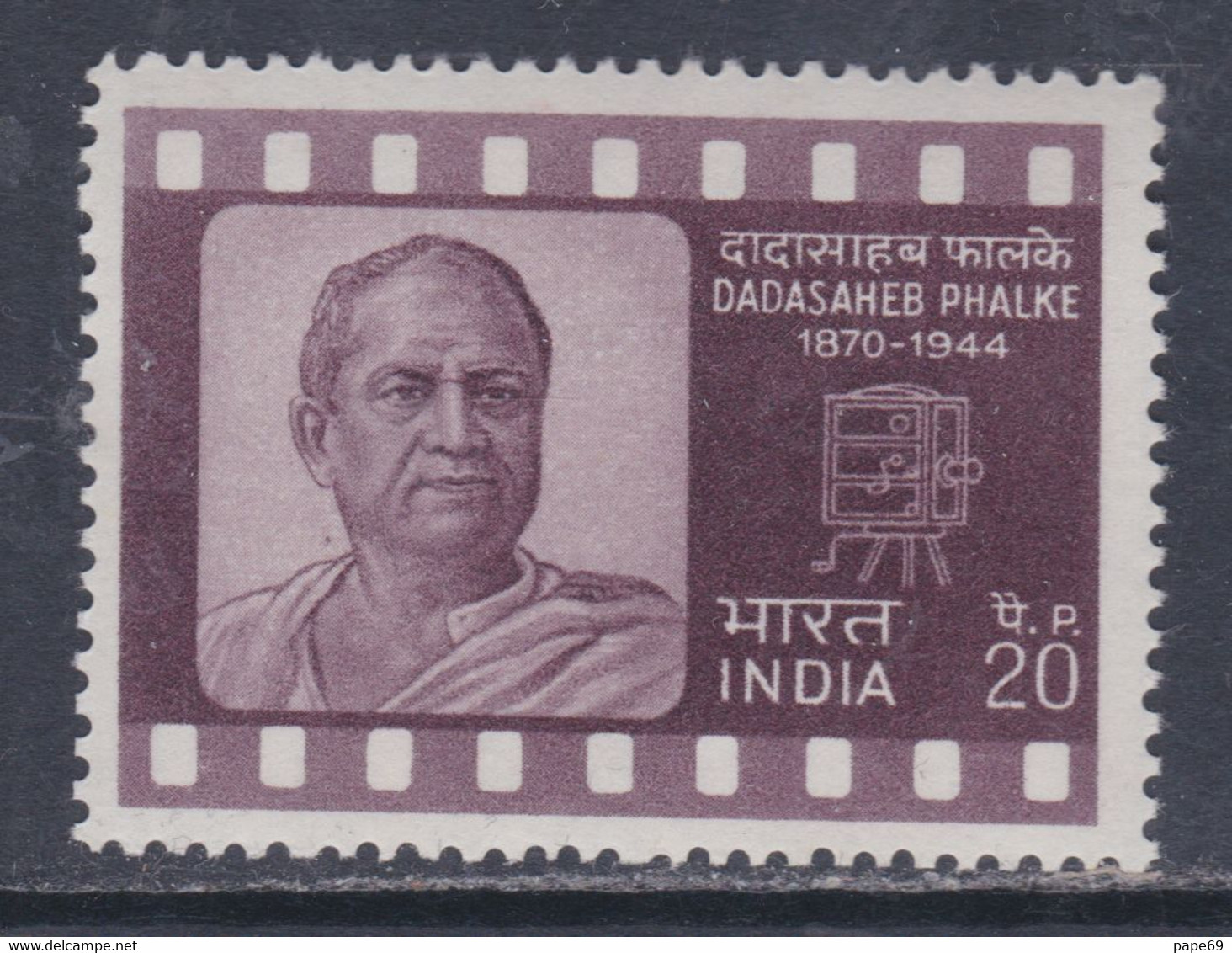 Inde N° 323 X Centenaire De La Naissance De Dadasaheb Phalke, Trace De Charnière Sinon TB - Nuovi