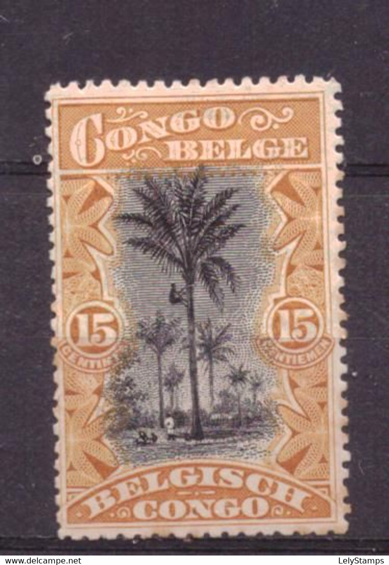 Belgisch Congo / Belgian Congo 17 MH * RUST (1910) - Nuovi