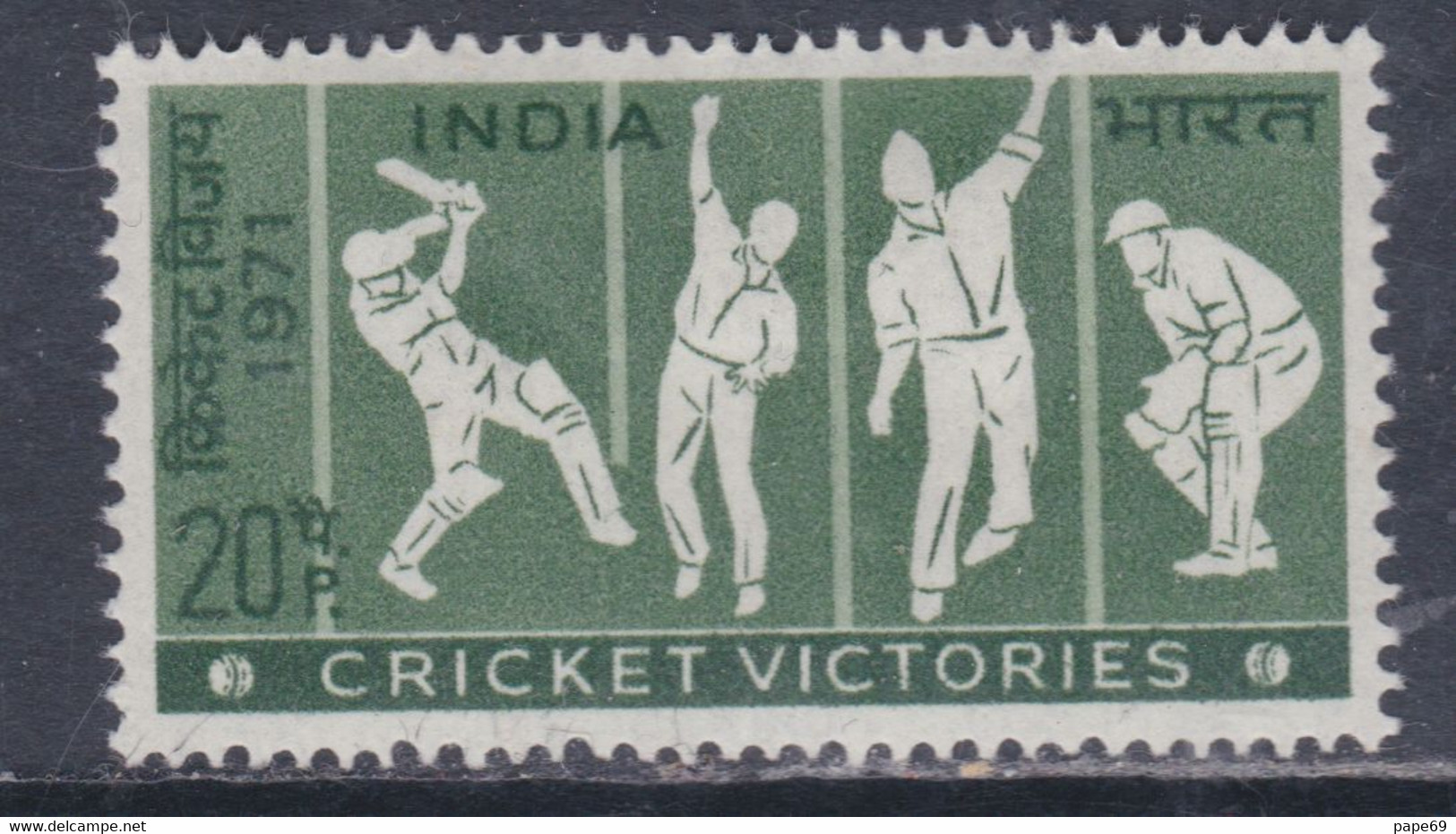 Inde N° 334 X Victoires Indiennes Au Cricket Trace De Charnière Sinon TB - Neufs