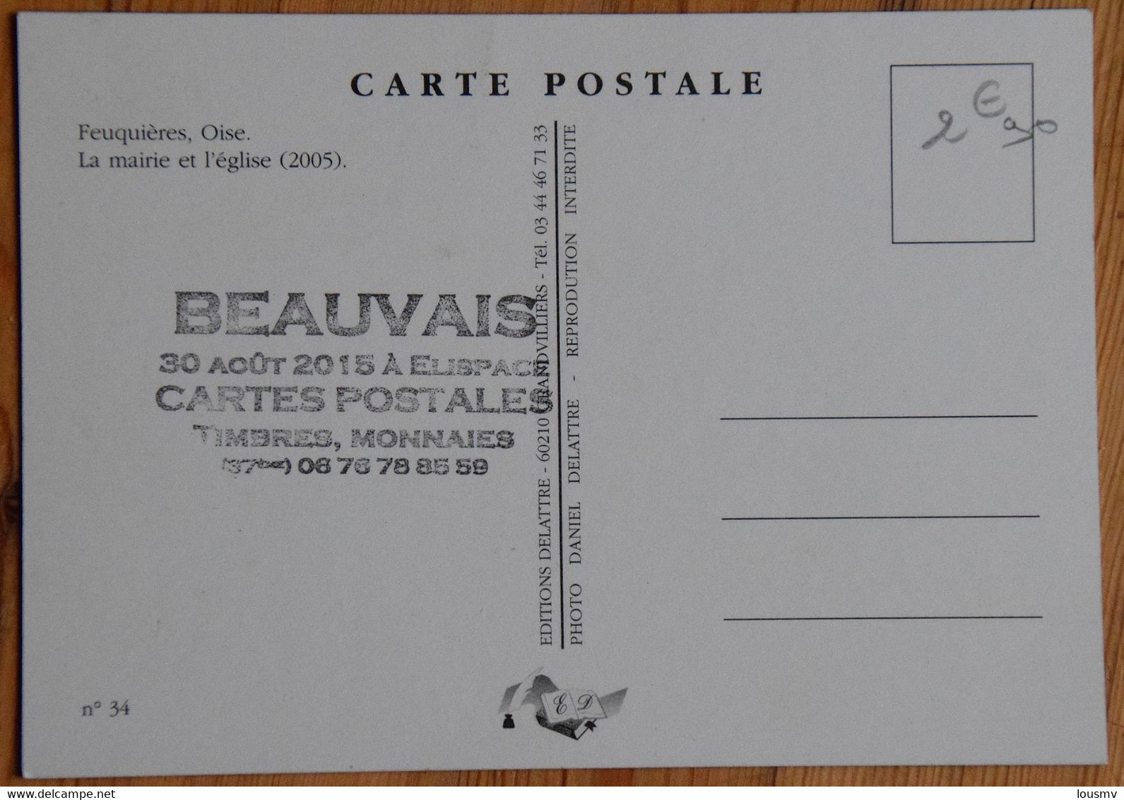 Feuquières - La Mairie Et L'Eglise (2005) - Cachet Exposition Cartes Postales Timbres Monnaies à Beauvais - (n°25520) - Bourses & Salons De Collections