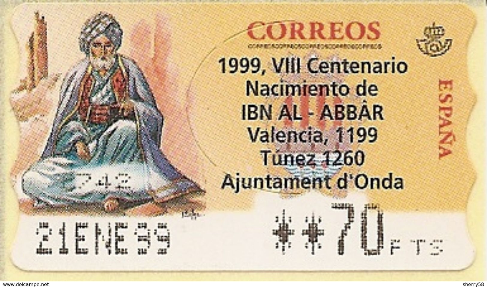 1998-ATMs- ETIQUETAS ADHESIVAS- EMISION ESPECIAL DE ONDA - IBN AL-ABBAR-70 Pts - - Plaatfouten & Curiosa