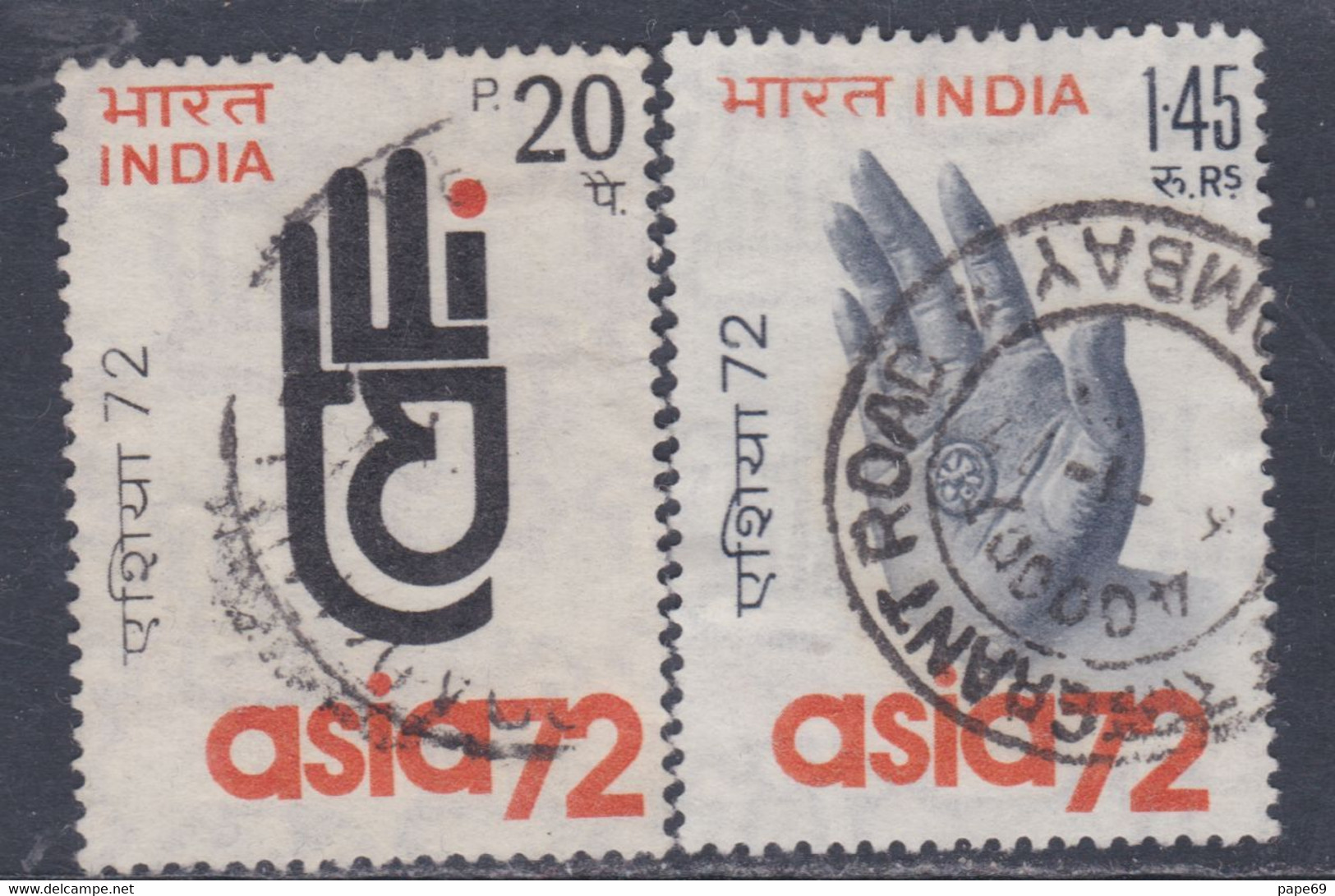 Inde N° 349 + 350 O "Asia'72" 3è Foire Asiatique Internationale Les 2 Valeurs Oblitérées Sinon TB - Oblitérés