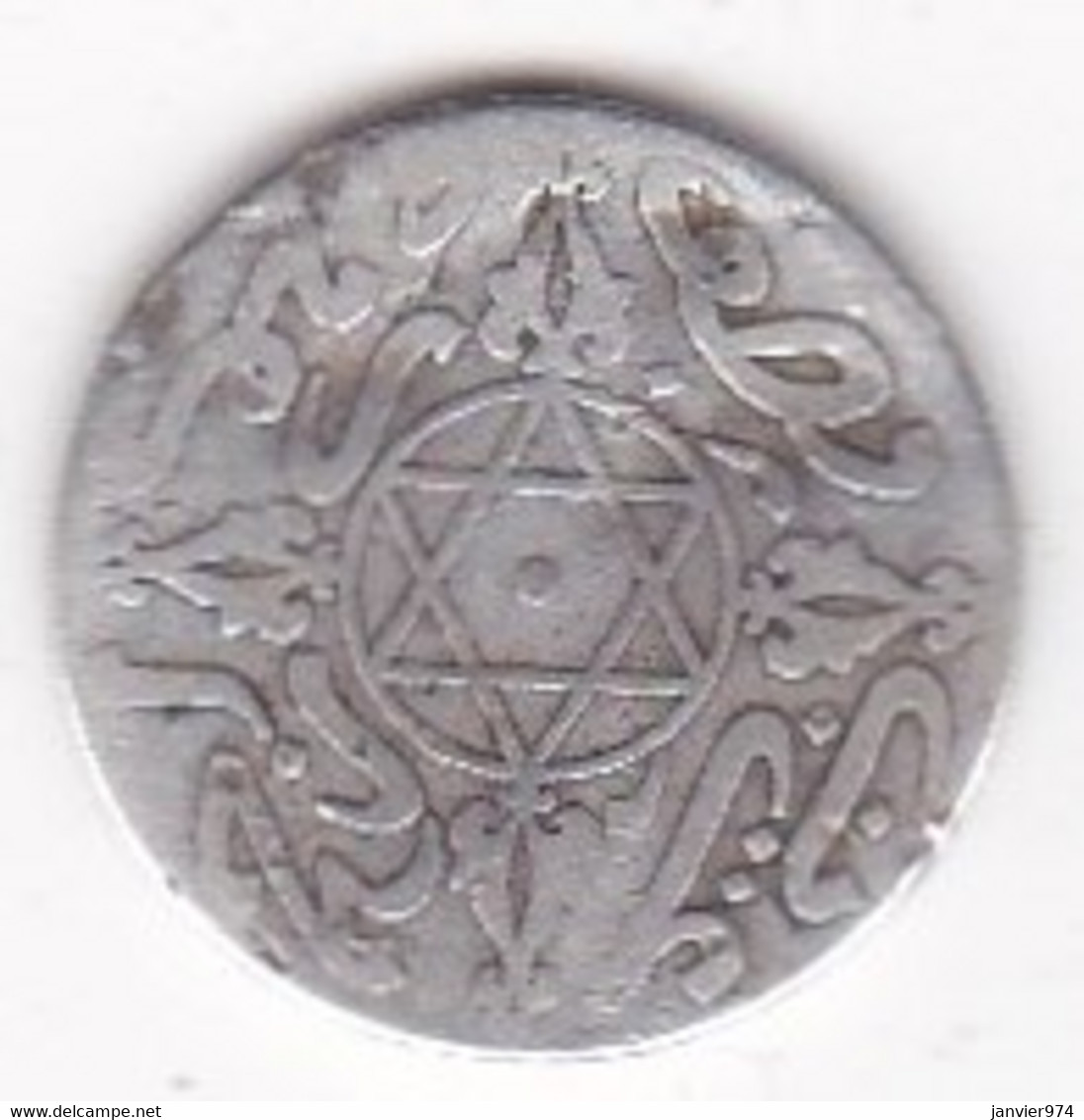 Maroc . 1/2 Dirham (1/20 RIAL) AH 1313 Berlin . Abdül Aziz I , En Argent , Lec# 103. - Maroc