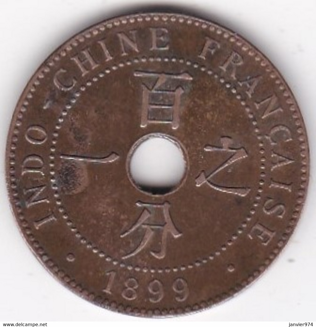 Indochine Française. 1 Cent 1899 A Paris. Bronze. Lec# 54, Sup/ XF - Frans-Indochina