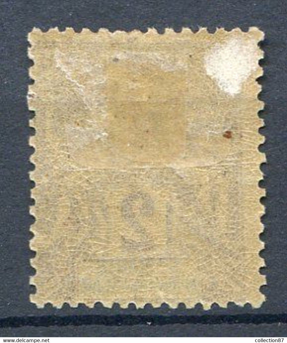 Réf 53 CL2 < --  SAINTE MARIE De MADAGASCAR < Yvert N° 1 + 2 * Neuf Ch * MH - Scan Détaillé Des 2 Timbres - Unused Stamps