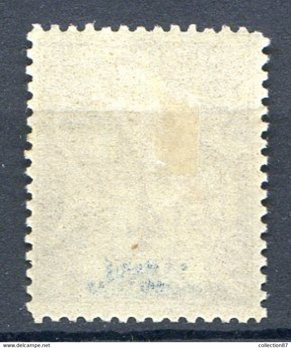 Réf 53 CL2 < -- SAINTE MARIE De MADAGASCAR < Yvert N° 3 * Neuf Ch * MH - Scan Détaillé - Unused Stamps