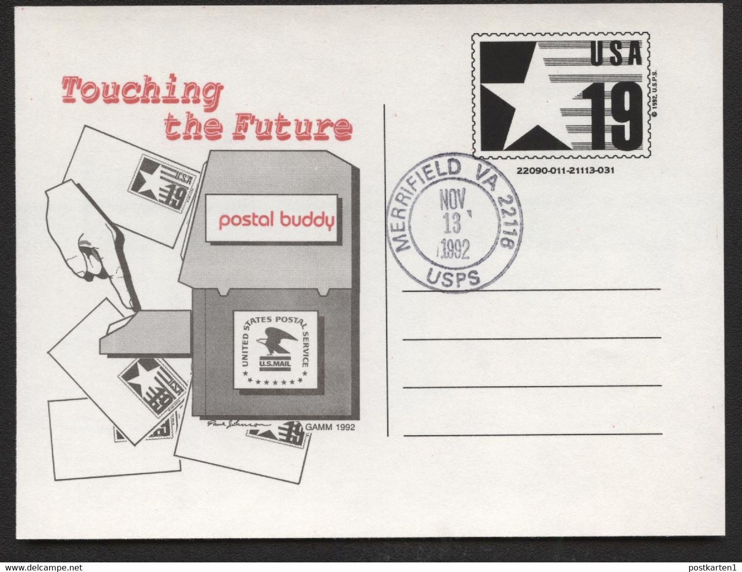 CVUX3 Postal Card Postal Buddy Type B FDC GAMM 1992 - 1981-00