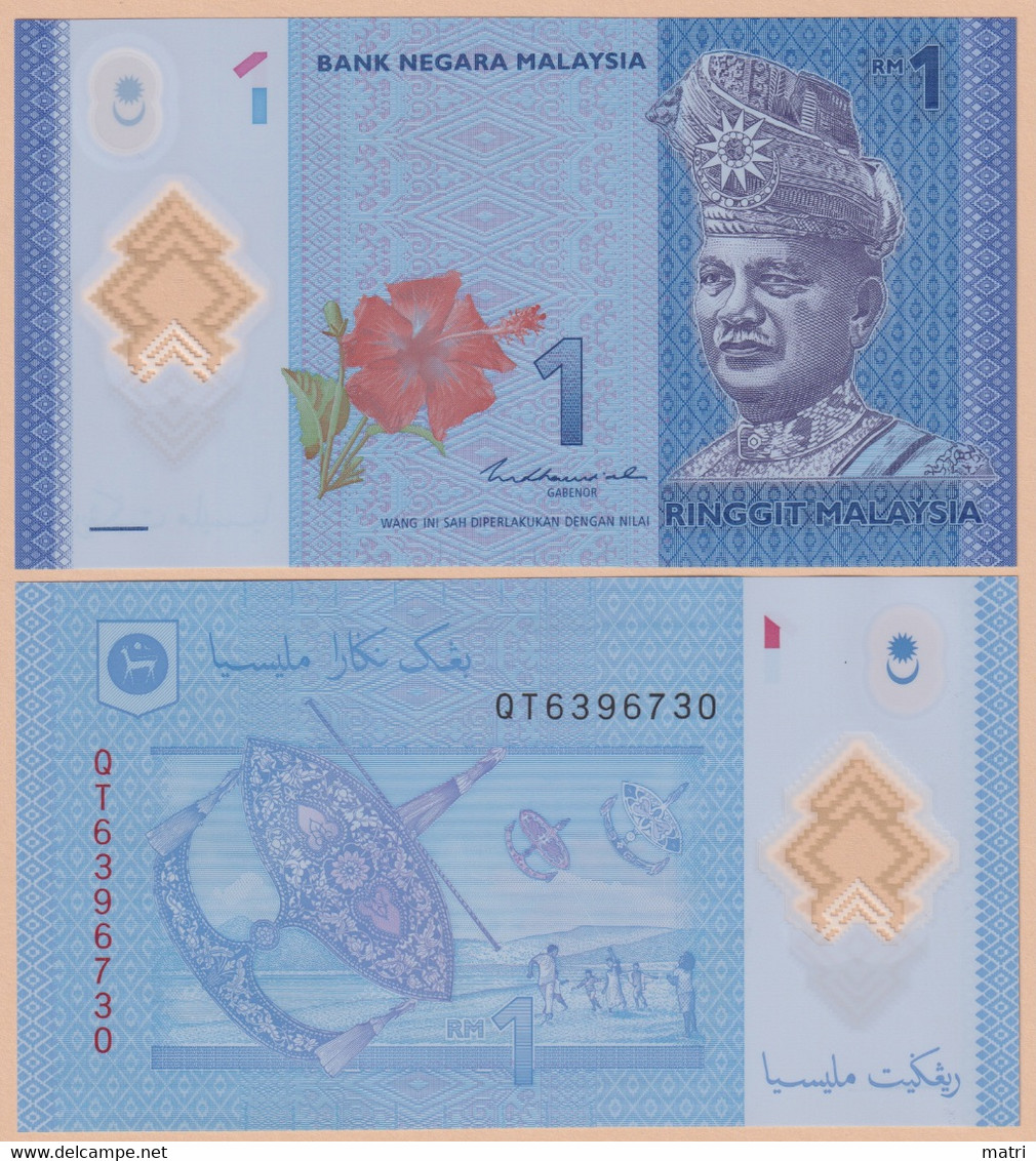 Malaysia 1 Ringgit 2011 P#51c - Malesia