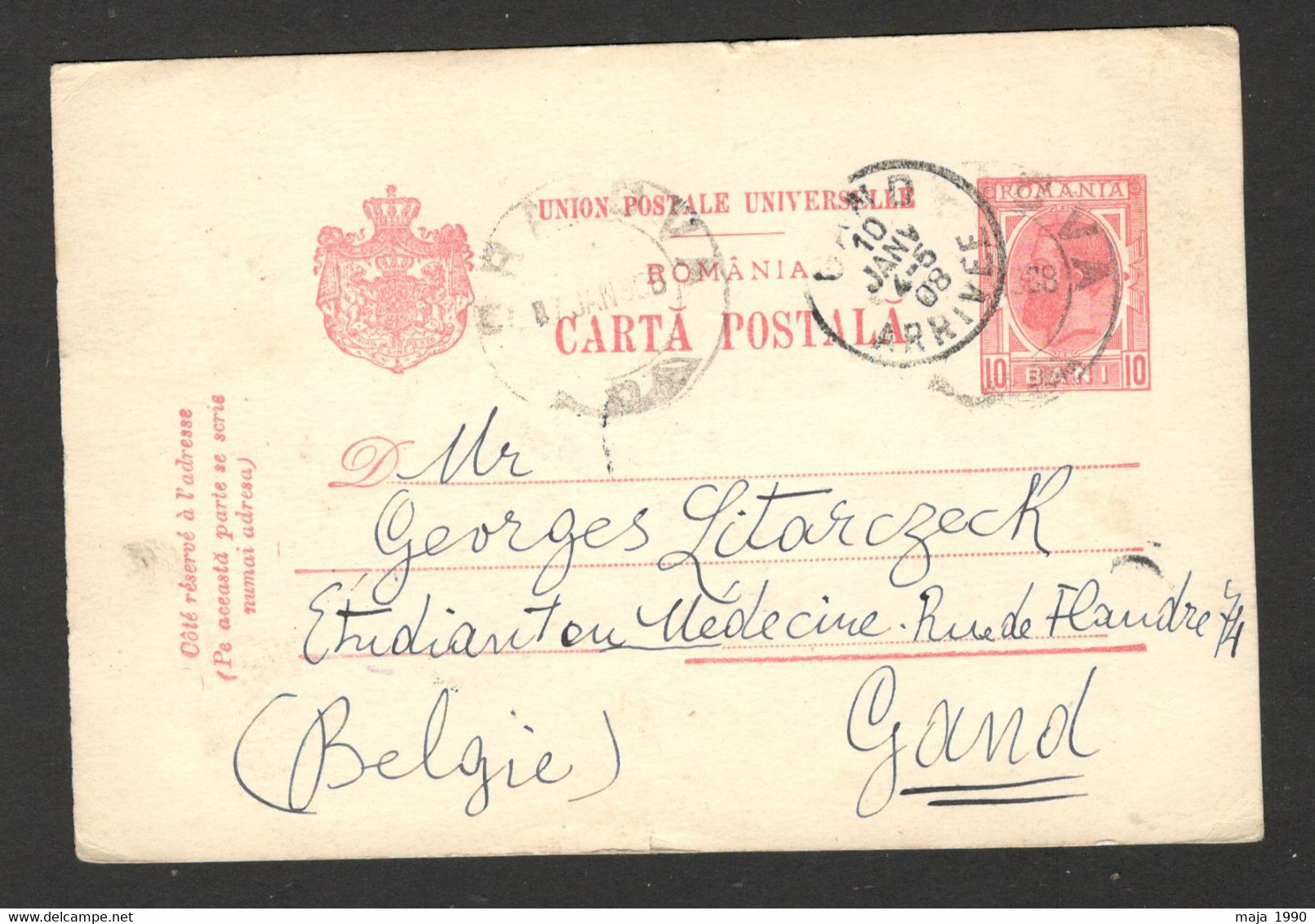 ROMANIA TO BELGIUM - POSTCARD - STATIONERY - 1908. - Andere & Zonder Classificatie