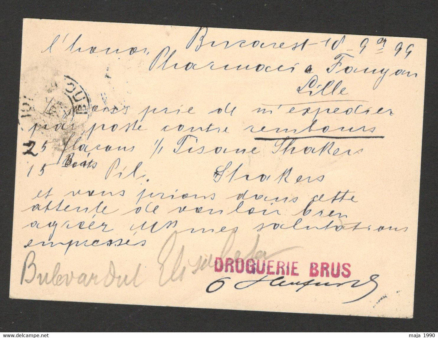 ROMANIA TO FRANCE - POSTCARD - STATIONERY - 1899. - Other & Unclassified