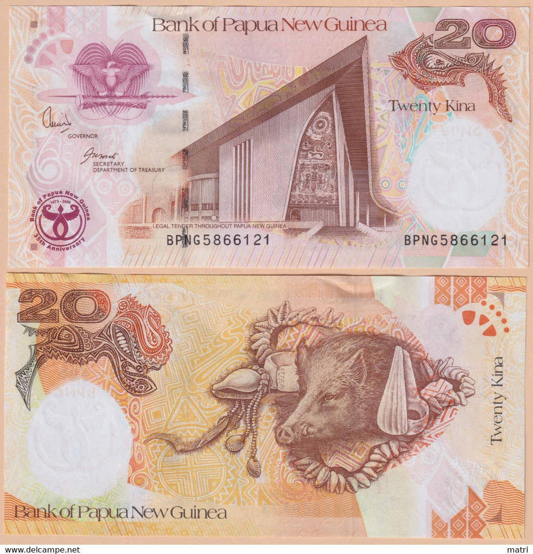 Papua New Guinea 20 Kina 2008 P#36a Bank Of Papua New Guinea 35th Anniversary - Papouasie-Nouvelle-Guinée