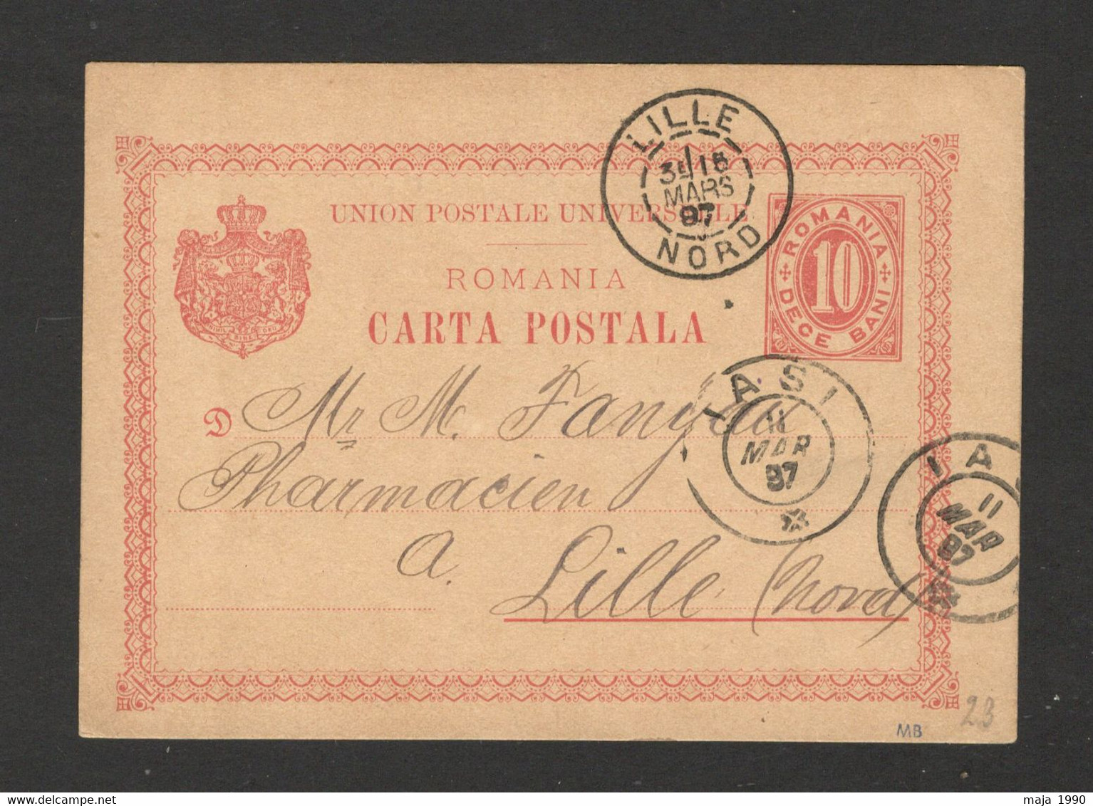 ROMANIA TO FRANCE - POSTCARD - STATIONERY - 1897. - Autres & Non Classés