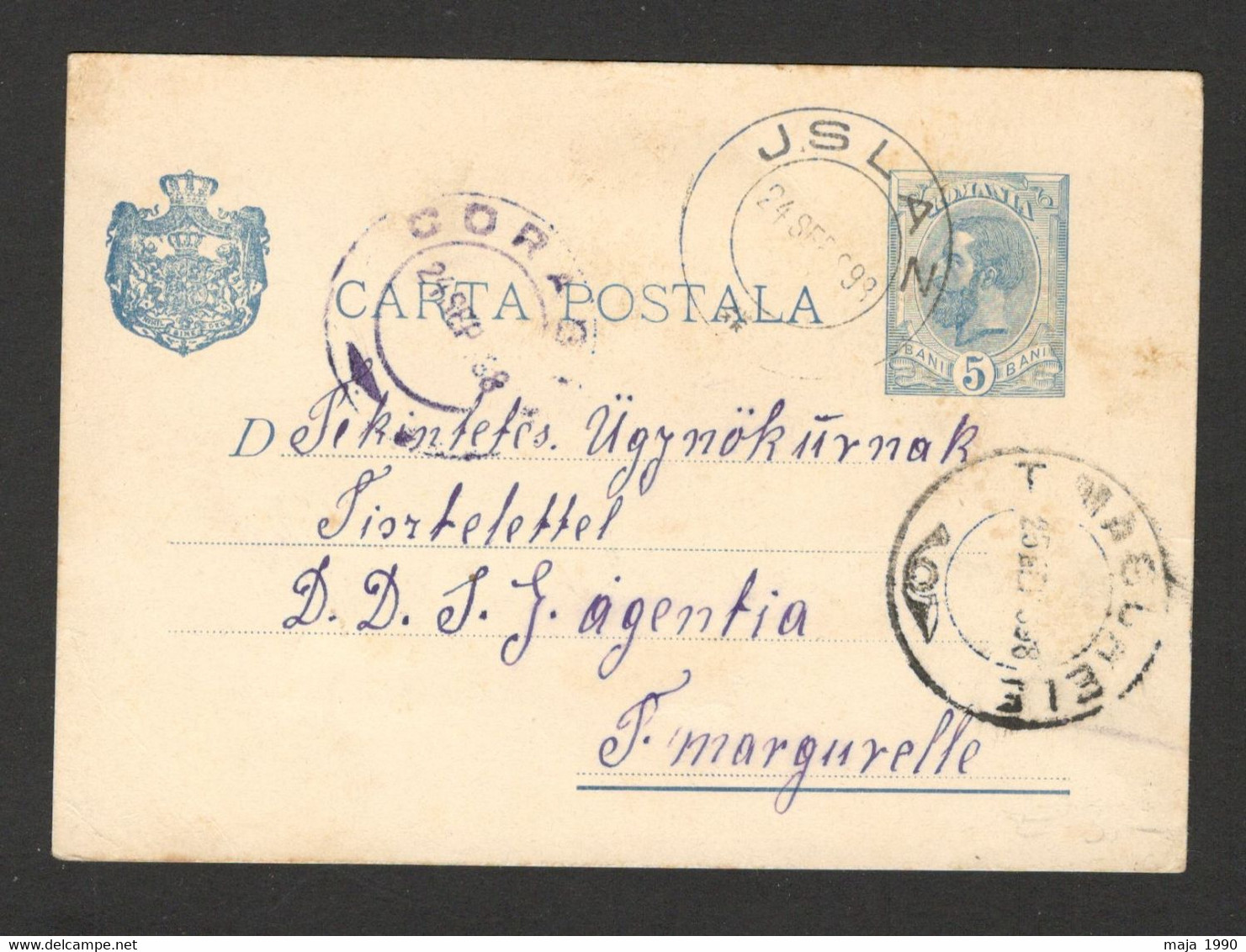 ROMANIA  - POSTCARD - STATIONERY - 1898. - Altri & Non Classificati