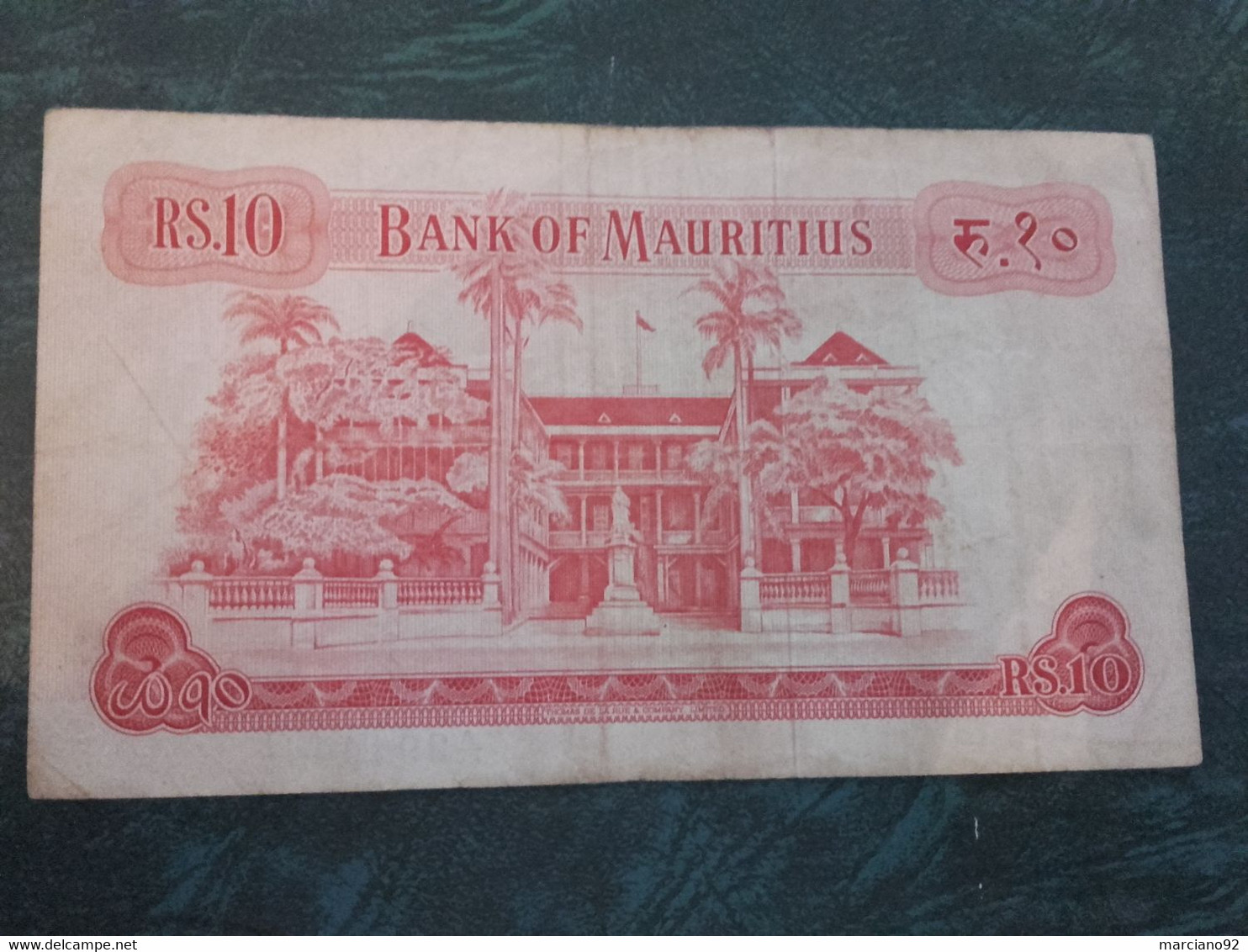 Ancien Billet De Banque :  Banque Of Mauritius - Mauricio