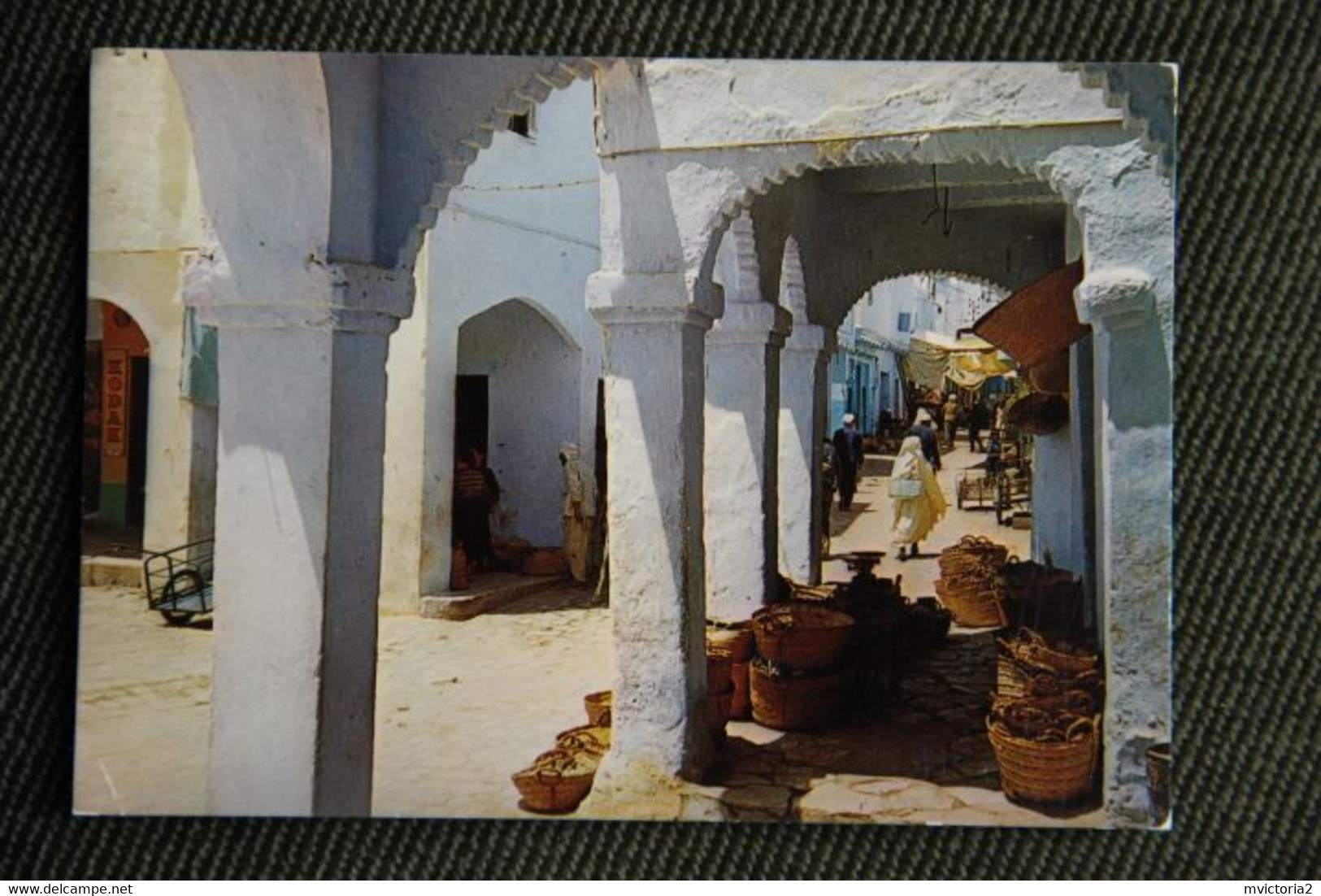 GHARDAIA : Rue Du SOUK - Ghardaïa