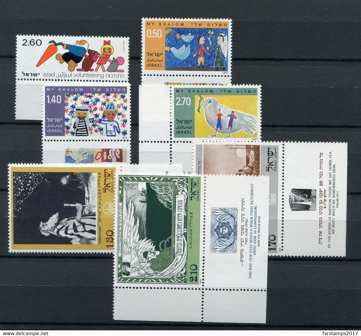 Israel - 1977 - Complete Year Set - MNH ** Full Tab - Mi/Phil 692-729 + BL16 - Cv € 17,10 - 4 Scans - Volledig Jaar