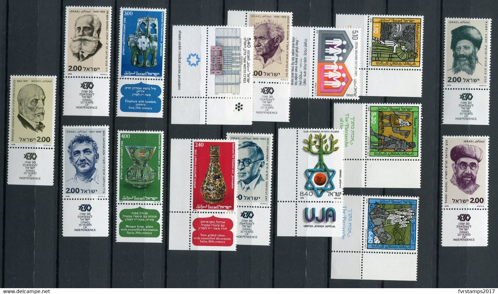 Israel - 1978 - Complete Year Set - MNH ** Full Tab - Mi/Phil 730-784 + KB + BL17 - Cv € 26,60 - 5 Scans - Komplette Jahrgänge