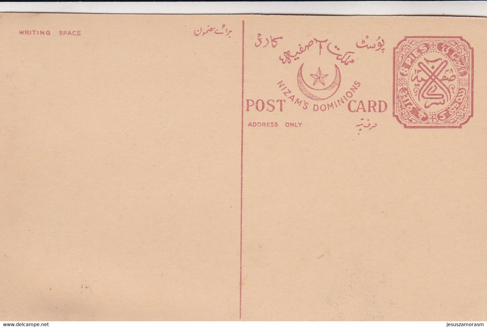 India - Inland Letter Cards