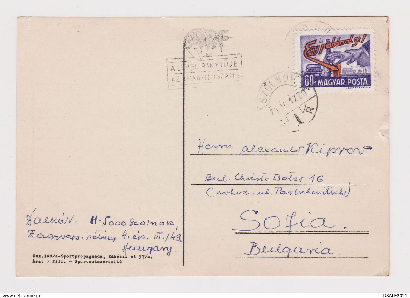 Hungary Ungarn Ungheria Postal Chess, Schach, Scacchi Card 1970s W/Topic Stamp-Anti Drinking, Sent To Bulgaria (39635) - Cartas & Documentos