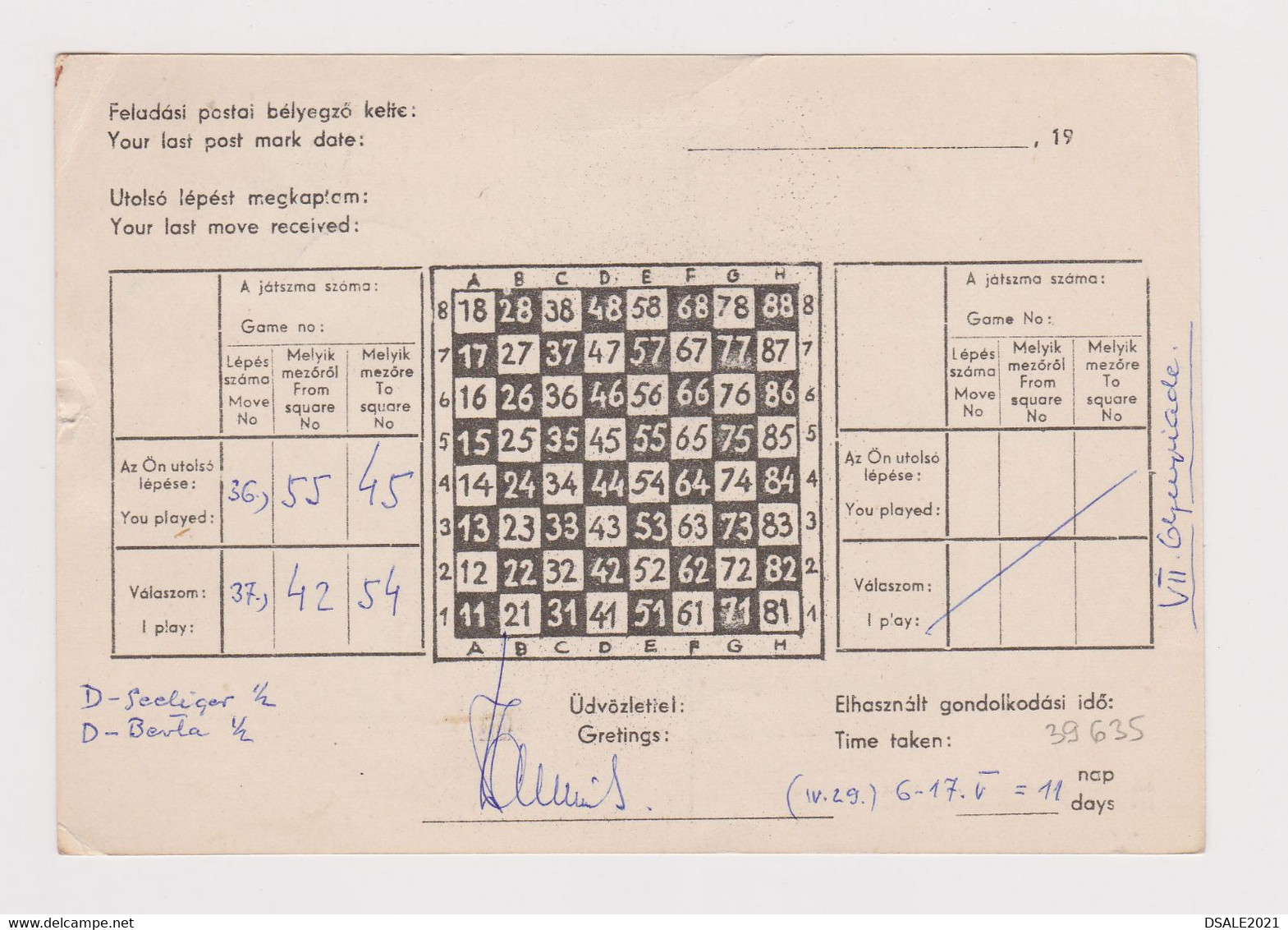 Hungary Ungarn Ungheria Postal Chess, Schach, Scacchi Card 1970s W/Topic Stamp-Anti Drinking, Sent To Bulgaria (39635) - Storia Postale