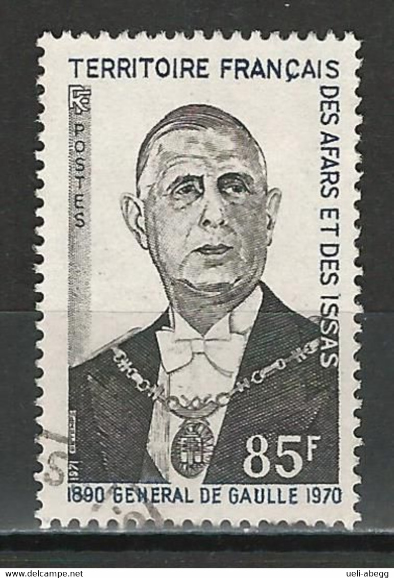 Afars Et Issas Yv. 376, Mi 58 - Used Stamps