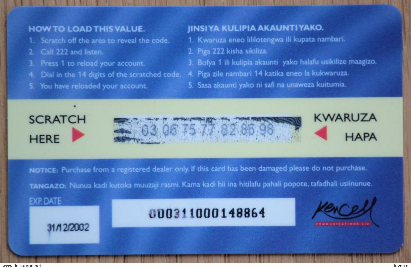 3000 KhS Kenia Prepaid Phonecard Used, Colnect Catalog-Nr. KEN-REF-0010 - Kenia