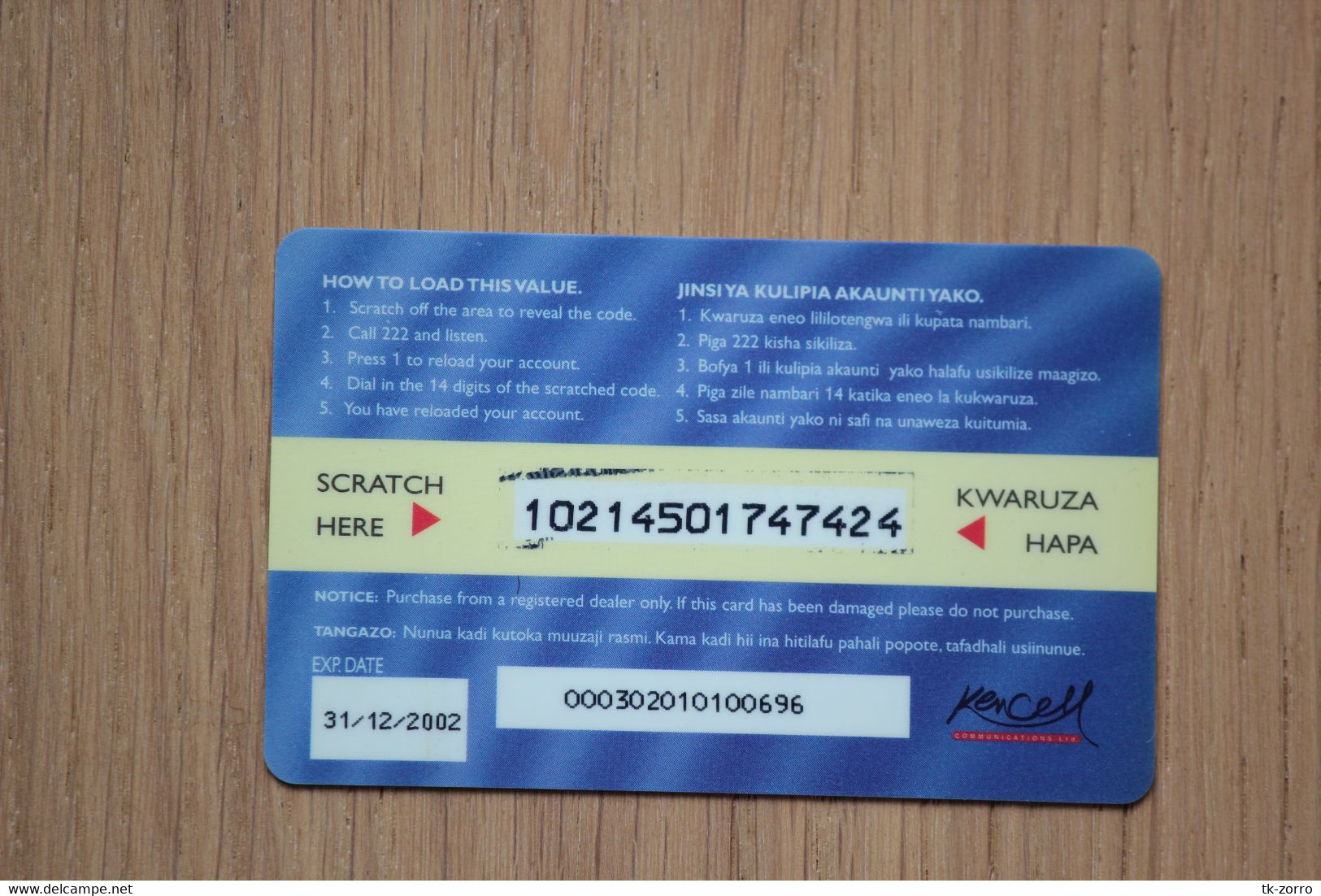 3000 KhS Kenia Prepaid Phonecard Used, Not Registrated Incolnect Catalog - Kenia